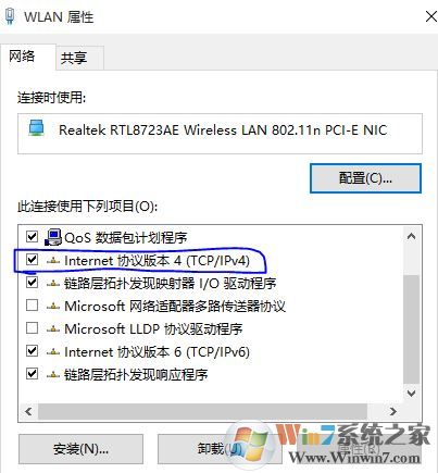 火炬之光2聯(lián)機(jī)怎么連?火炬之光2局域網(wǎng)聯(lián)機(jī)方法(無需游戲平臺)