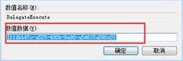 windows10資源管理器打不開(kāi)的修復(fù)方法！