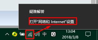 正版授權(quán)的win10系統(tǒng)自動更新后提示未激活錯(cuò)誤代碼0x8007007B 的修復(fù)方法