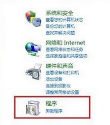 ie瀏覽器打不開(kāi)出現(xiàn)問(wèn)題該怎么修復(fù)?win7ie故障修復(fù)方法