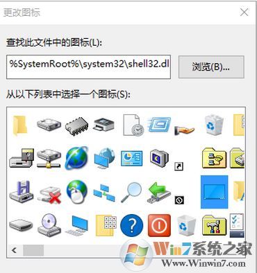 win10顯示桌面圖標(biāo)怎么放到任務(wù)欄？