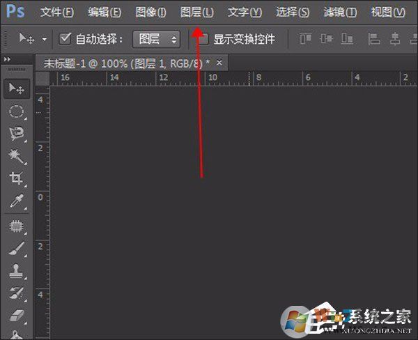 PS復(fù)制圖層快捷鍵是什么？PS如何快速復(fù)制圖層？