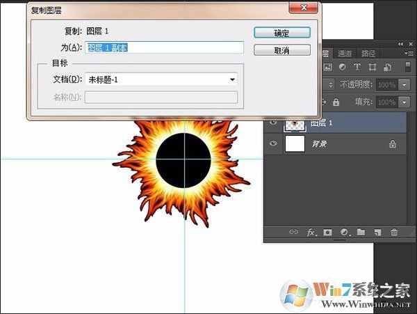 PS復(fù)制圖層快捷鍵是什么？PS如何快速復(fù)制圖層？