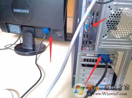 開(kāi)機(jī)顯示器沒(méi)反應(yīng)怎么辦?win7開(kāi)機(jī)顯示器點(diǎn)不亮的解決方法
