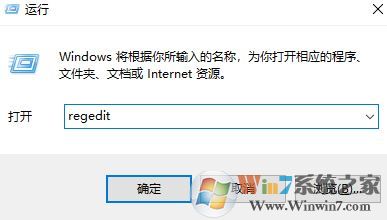 win10圖片查看器在哪？小編教你win10找回圖片查看器