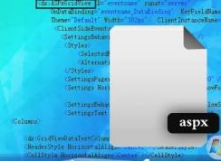 aspx是什么文件？aspx文件怎么打開(kāi)