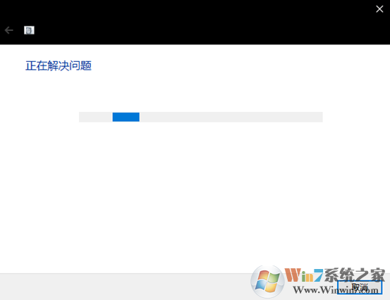 電腦聲音小怎么辦？win10電腦音量小的增大方法