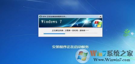 怎么用光盤重裝系統(tǒng)？小編教你使用win7系統(tǒng)盤重裝系統(tǒng)的方法