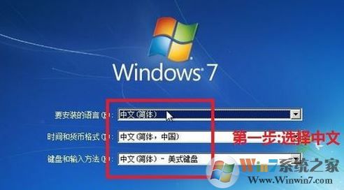 怎么用光盤重裝系統(tǒng)？小編教你使用win7系統(tǒng)盤重裝系統(tǒng)的方法