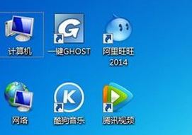 如何查看內(nèi)存容量？小編教你看電腦內(nèi)存大小的方法