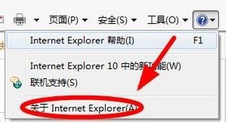 如何查看內(nèi)存容量？小編教你看電腦內(nèi)存大小的方法