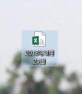 win7系統(tǒng)兩臺(tái)電腦怎么傳文件？局域網(wǎng)傳文件的操作方法