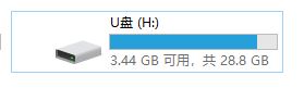 win7系統(tǒng)兩臺(tái)電腦怎么傳文件？局域網(wǎng)傳文件的操作方法