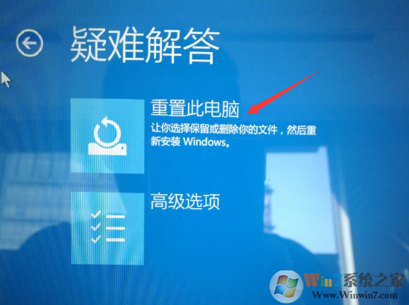 聯(lián)想一鍵恢復(fù)怎么用？聯(lián)想一鍵恢復(fù)系統(tǒng)使用方法