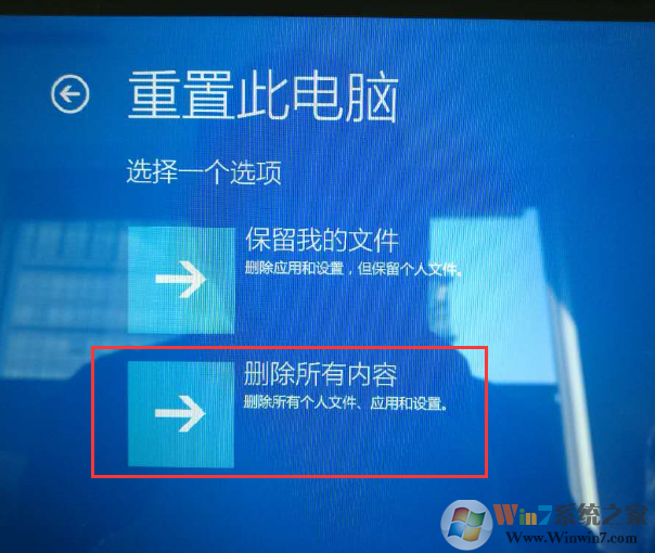聯(lián)想一鍵恢復(fù)怎么用？聯(lián)想一鍵恢復(fù)系統(tǒng)使用方法