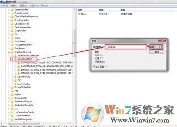 cf不能全屏怎么辦？小編教你cf不能全屏的解決方法！
