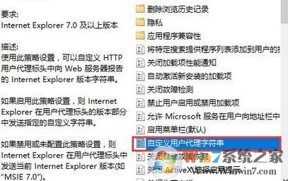edge瀏覽器中文顯示亂碼怎么辦？win10 edge顯示亂碼的解決方法