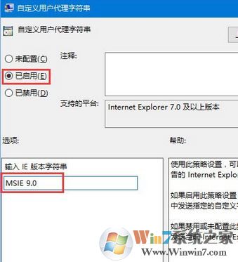 edge瀏覽器中文顯示亂碼怎么辦？win10 edge顯示亂碼的解決方法