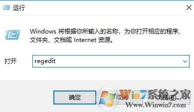 win10 兩個(gè)相同盤符怎么回事？如何刪除兩個(gè)一樣的盤符？