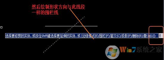 小編教你cad刪除多余的線如何操作？