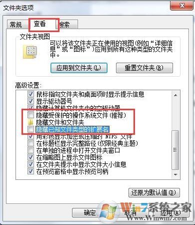 為什么無法安裝字體？win7字體無法安裝該怎么辦？
