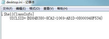 為什么無法安裝字體？win7字體無法安裝該怎么辦？
