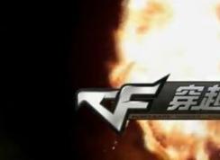 cf不能全屏怎么辦？小編教你cf不能全屏的解決方法！
