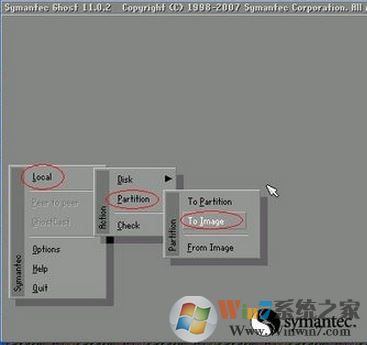 ghost備份系統(tǒng)怎么操作？小編教你ghost備份win7系統(tǒng)的方法