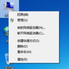 打印機顯示錯誤怎么辦？win7系統(tǒng)打印機錯誤正在打印的解決方法
