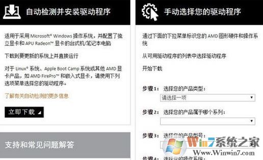 筆記本電腦外接顯卡能連嗎？筆記本外接顯卡怎么連接？
