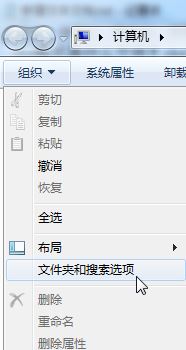 .cbz格式是什么文件？cbz文件打開方法