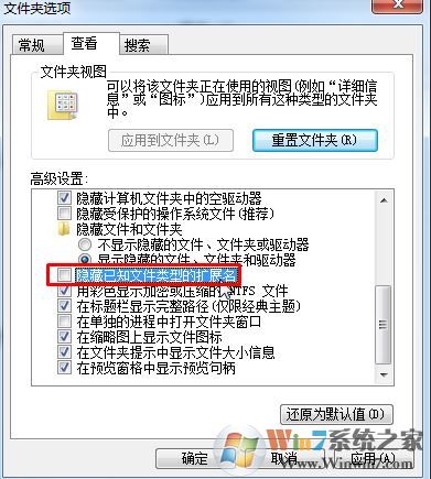 .cbz格式是什么文件？cbz文件打開方法