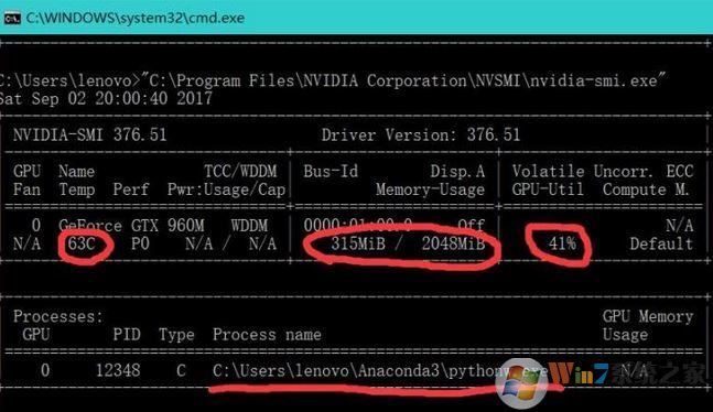 顯卡溫度多少是正常的？win7系統(tǒng)顯卡溫度怎么看？