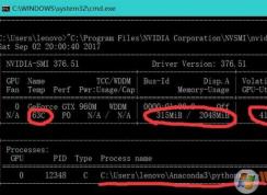顯卡溫度多少是正常的？win7系統(tǒng)顯卡溫度怎么看？