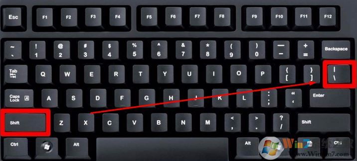 一豎怎么打？win7系統(tǒng)打出豎桿符號(hào)的方法