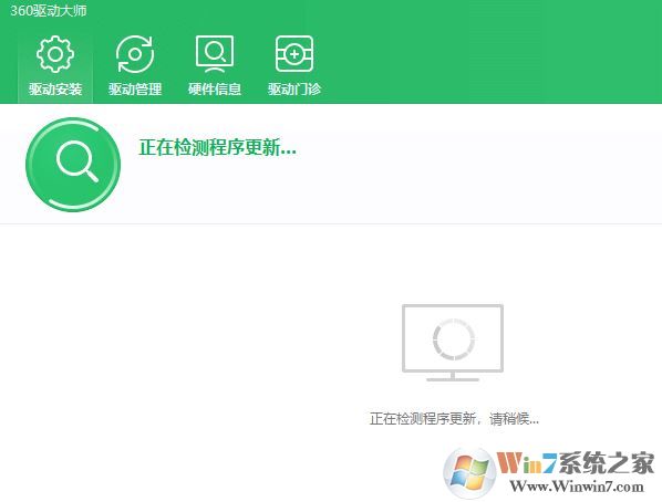 win7 microsoft isatap adapter顯示感嘆號怎么辦？