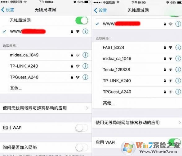 wapi是什么意思？蘋果wapi是什么？