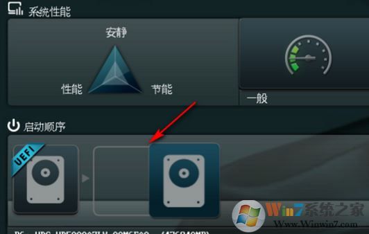 固態(tài)機(jī)械混合安裝教程！雙硬盤(pán)安裝系統(tǒng)的方法