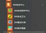 win10 chdrt64.sys藍(lán)屏怎么辦？chdrt64.sys藍(lán)屏的解決方法