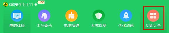 最快的dns是什么？哪個dns最快？