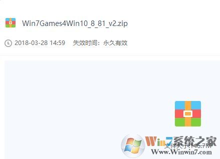win10掃雷在哪里？小編教你在win10玩掃雷的方法
