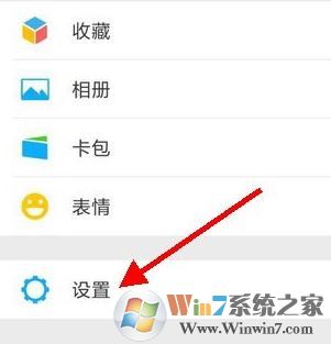 微信屏蔽某人視頻聊天怎么設(shè)置？小編教你禁用微信視頻聊天的操作方法