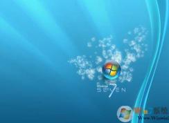 Windows7旗艦版激活碼|產(chǎn)品密鑰 2018更新