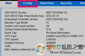u盤啟動(dòng) 找不到硬盤怎么辦？pe無(wú)法識(shí)別硬盤的解決方法