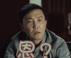雙擊此處進(jìn)行編輯怎么去掉?雙擊后無法編輯的解決方法