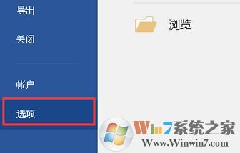 MathType怎么安裝？MathType安裝教程