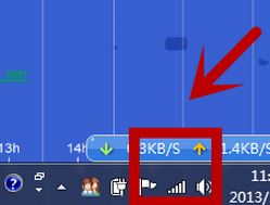 如何修改dns？小編教你win7改DNS的操作方法