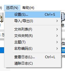 epub怎么打開(kāi)？win7系統(tǒng)打開(kāi)epub文件的方法