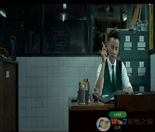 電腦中qsv文件怎么打？win7系統(tǒng).qsv格式文件打開方法