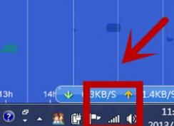 如何修改dns？小編教你win7改DNS的操作方法